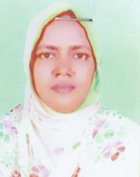 Amrina Khatun